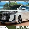 toyota alphard 2022 -TOYOTA--Alphard 3BA-AGH30W--AGH30-0439570---TOYOTA--Alphard 3BA-AGH30W--AGH30-0439570- image 1