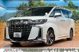 toyota alphard 2022 -TOYOTA--Alphard 3BA-AGH30W--AGH30-0439570---TOYOTA--Alphard 3BA-AGH30W--AGH30-0439570-