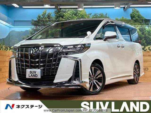 toyota alphard 2022 -TOYOTA--Alphard 3BA-AGH30W--AGH30-0439570---TOYOTA--Alphard 3BA-AGH30W--AGH30-0439570- image 1