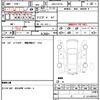 daihatsu atrai-wagon 2012 quick_quick_ABA-S321G_S321G-0050504 image 21