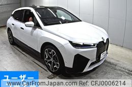 bmw ix 2022 -BMW 【愛媛 332す】--BMW iX 22CF89A-WBY22CF0X0CK62990---BMW 【愛媛 332す】--BMW iX 22CF89A-WBY22CF0X0CK62990-