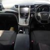 toyota alphard 2013 -TOYOTA--Alphard ATH20W-8036904---TOYOTA--Alphard ATH20W-8036904- image 4