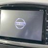 nissan elgrand 2014 -NISSAN--Elgrand DBA-TNE52--TNE52-040760---NISSAN--Elgrand DBA-TNE52--TNE52-040760- image 5