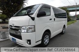 toyota regiusace-van 2015 quick_quick_KDH201V_KDH201-5019572