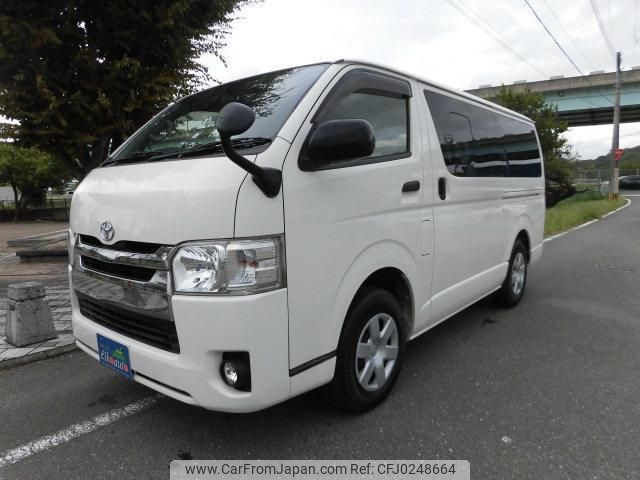 toyota regiusace-van 2015 quick_quick_KDH201V_KDH201-5019572 image 1