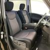 nissan serena 2016 -NISSAN--Serena HFC26--HFC26-308976---NISSAN--Serena HFC26--HFC26-308976- image 38