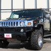 hummer hummer-others 2003 -OTHER IMPORTED--Hummer ﾌﾒｲ--5GRGN23U43H137683---OTHER IMPORTED--Hummer ﾌﾒｲ--5GRGN23U43H137683- image 1