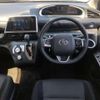 toyota sienta 2021 -TOYOTA--Sienta 6AA-NHP170G--NHP170-7255156---TOYOTA--Sienta 6AA-NHP170G--NHP170-7255156- image 17