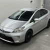 toyota prius 2013 -TOYOTA--Prius ZVW30-1698871---TOYOTA--Prius ZVW30-1698871- image 5