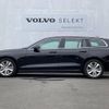 volvo v60 2021 -VOLVO--Volvo V60 5AA-ZB420TM--YV1ZWK9MDM2449586---VOLVO--Volvo V60 5AA-ZB420TM--YV1ZWK9MDM2449586- image 18