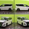 nissan serena 2022 quick_quick_5AA-GFC27_GFC27-248451 image 18