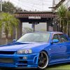 nissan skyline 2000 CFJ1808662 image 1