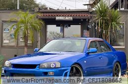 nissan skyline 2000 CFJ1808662