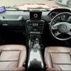 mercedes-benz g-class 2016 -MERCEDES-BENZ--Benz G Class LDA-463348--WDB4633482X256038---MERCEDES-BENZ--Benz G Class LDA-463348--WDB4633482X256038- image 2