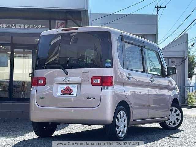 daihatsu tanto 2013 504928-924617 image 2