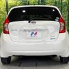 nissan note 2013 -NISSAN--Note DBA-E12--E12-086224---NISSAN--Note DBA-E12--E12-086224- image 16