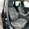 volvo xc60 2023 quick_quick_UB420TXCM2_LYVUZL1M1RB797921 image 13