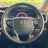 honda odyssey 2013 -HONDA--Odyssey DBA-RC1--RC1-1008399---HONDA--Odyssey DBA-RC1--RC1-1008399- image 12