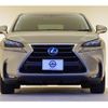 lexus nx 2017 -LEXUS--Lexus NX DAA-AYZ10--AYZ10-1014968---LEXUS--Lexus NX DAA-AYZ10--AYZ10-1014968- image 25