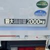 mitsubishi-fuso canter 2016 GOO_NET_EXCHANGE_0730233A30250508W001 image 22