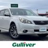 subaru outback 2011 -SUBARU--Legacy OutBack DBA-BR9--BR9-064438---SUBARU--Legacy OutBack DBA-BR9--BR9-064438- image 1