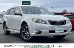 subaru outback 2011 -SUBARU--Legacy OutBack DBA-BR9--BR9-064438---SUBARU--Legacy OutBack DBA-BR9--BR9-064438-