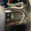 lexus nx 2023 quick_quick_AAZH20_AAZH20-6005504 image 6