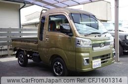 daihatsu hijet-truck 2022 CFJ1601314
