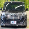 toyota roomy 2020 CFJ1731444 image 14
