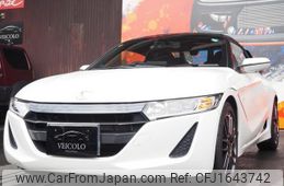 honda s660 2018 CFJ1643742