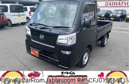 daihatsu hijet-truck 2024 -DAIHATSU 【名変中 】--Hijet Truck S510P--0587456---DAIHATSU 【名変中 】--Hijet Truck S510P--0587456-