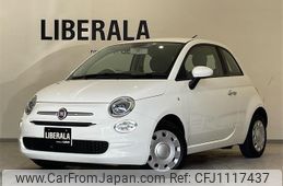 fiat 500 2016 -FIAT--Fiat 500 ABA-31212--ZFA3120000J581919---FIAT--Fiat 500 ABA-31212--ZFA3120000J581919-