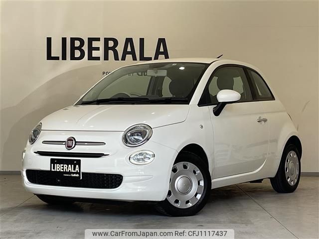fiat 500 2016 -FIAT--Fiat 500 ABA-31212--ZFA3120000J581919---FIAT--Fiat 500 ABA-31212--ZFA3120000J581919- image 1