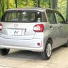 toyota passo 2017 -TOYOTA--Passo DBA-M700A--M700A-0094641---TOYOTA--Passo DBA-M700A--M700A-0094641- image 18