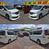 nissan serena 2012 quick_quick_DBA-C26_C26-045143 image 4