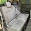 toyota sienta 2016 -TOYOTA--Sienta DAA-NHP170G--NHP170-7053674---TOYOTA--Sienta DAA-NHP170G--NHP170-7053674- image 10