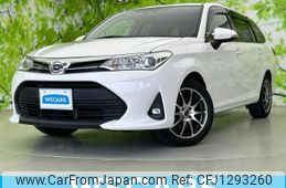 toyota corolla-fielder 2019 quick_quick_DBA-NRE161G_NRE161-0084201
