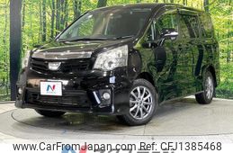 toyota noah 2010 quick_quick_ZRR75W_ZRR75-0069184