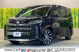 toyota noah 2023 -TOYOTA--Noah 6BA-MZRA90W--MZRA90-0040842---TOYOTA--Noah 6BA-MZRA90W--MZRA90-0040842-