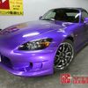 honda s2000 1999 CFJ1803756 image 23