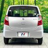 suzuki alto 2011 CFJ1612493 image 13
