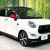 daihatsu cast 2017 CFJ1711484 image 16