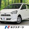 daihatsu mira-e-s 2017 -DAIHATSU--Mira e:s DBA-LA350S--LA350S-0054973---DAIHATSU--Mira e:s DBA-LA350S--LA350S-0054973- image 1