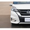 nissan serena 2017 -NISSAN 【岡山 353ﾏ31】--Serena GFC27--033132---NISSAN 【岡山 353ﾏ31】--Serena GFC27--033132- image 21