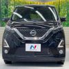 nissan dayz 2019 -NISSAN--DAYZ 5AA-B44W--B44W-0014723---NISSAN--DAYZ 5AA-B44W--B44W-0014723- image 14