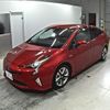 toyota prius 2016 -TOYOTA 【大分 339ろ1110】--Prius ZVW51-8011131---TOYOTA 【大分 339ろ1110】--Prius ZVW51-8011131- image 5