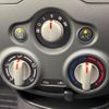 nissan note 2019 -NISSAN--Note DBA-E12--E12-614333---NISSAN--Note DBA-E12--E12-614333- image 8