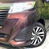 toyota roomy 2019 -TOYOTA--Roomy DBA-M900A--M900A-0413744---TOYOTA--Roomy DBA-M900A--M900A-0413744- image 13