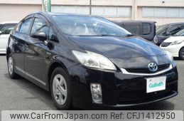 toyota prius 2010 CFJ1412950