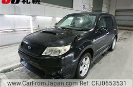 subaru forester 2010 -SUBARU--Forester SH5--054210---SUBARU--Forester SH5--054210-